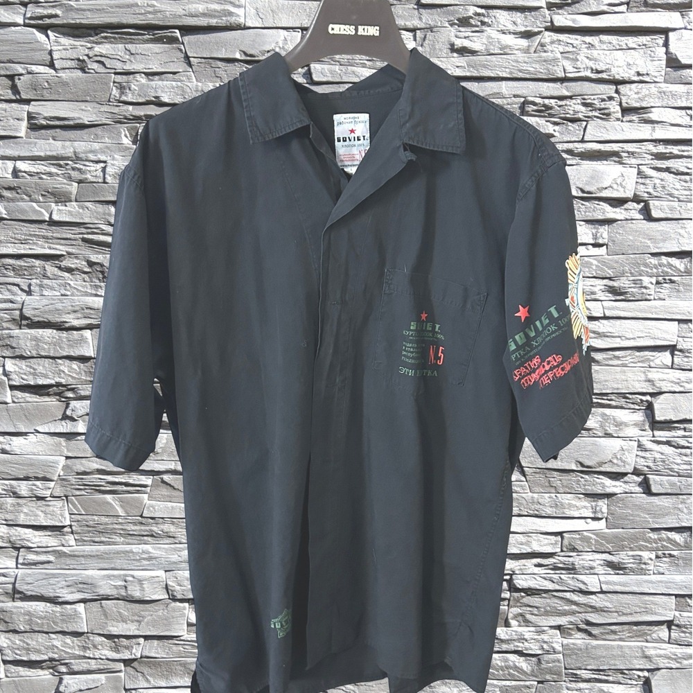 Soviet Vintage 90s Black Russian Graphic Button Up Shirt Size L